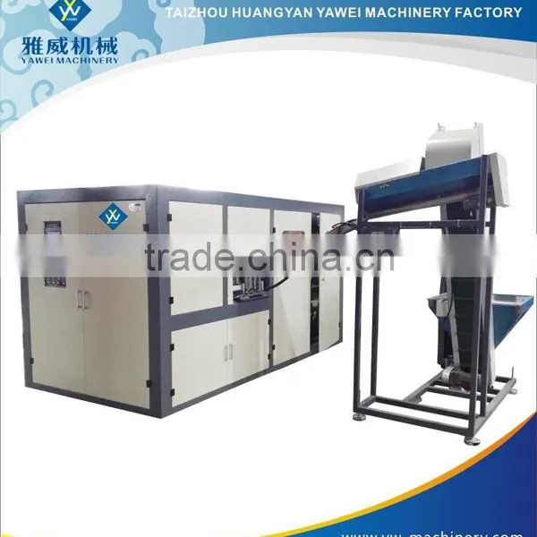 YW Brand Fully Automatic Pet Bottle Blowing Machine