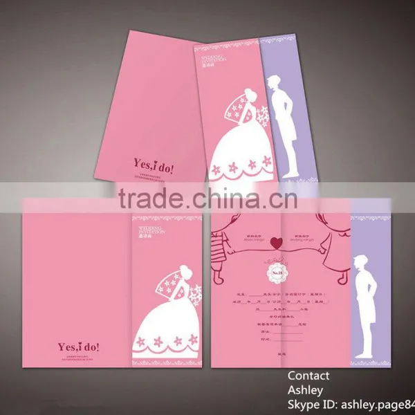 Colorful Paper for Wedding/invitation Cards photo-2
