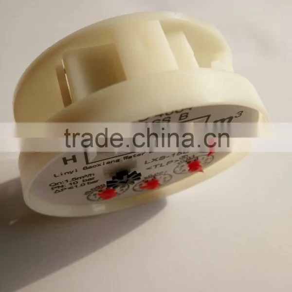 Dry Dial Mechanism for Multi Jet Water Flow Meter Gaoxiang Brand photo-5