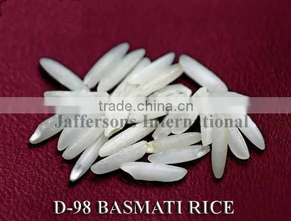 SUPER BASMATI RICE (Blended)