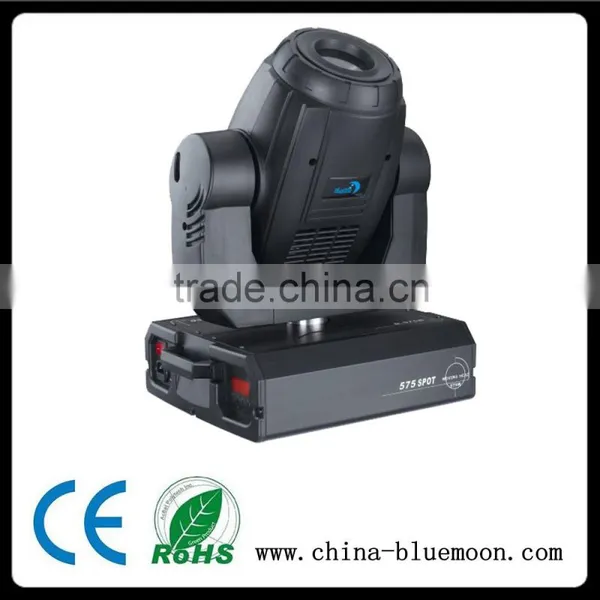 moving head spot 575/dmx 575w moving head light