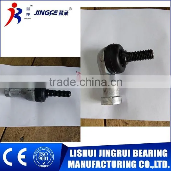 China Factory Supply SQ SQD SQZ Ball Joint Rod End With Low Price