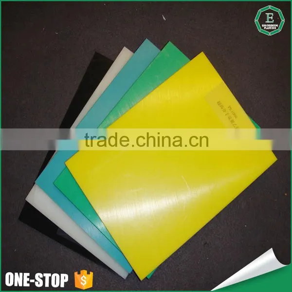 Virgin Extruded Hdpe Platepolyethylene Filler Board Custom Made White pe Upe1000 Sheets photo-6