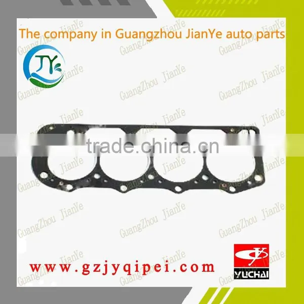 YC4G180-40 YUCHAI G2000-1003001E Engine Cylinder Head Gasket Set Repair photo-2