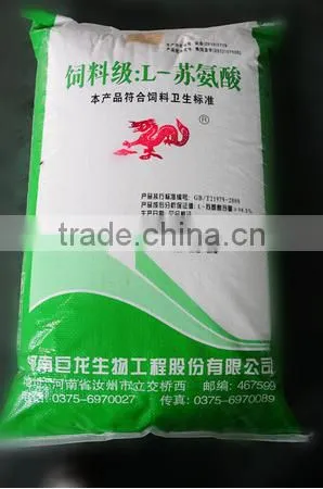 Poultry Feed Additive L Threonine for Hot Sale In China photo-3