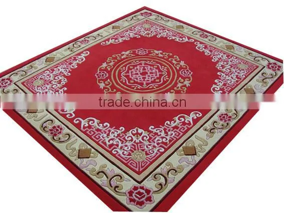 Hand Tufted Rug
