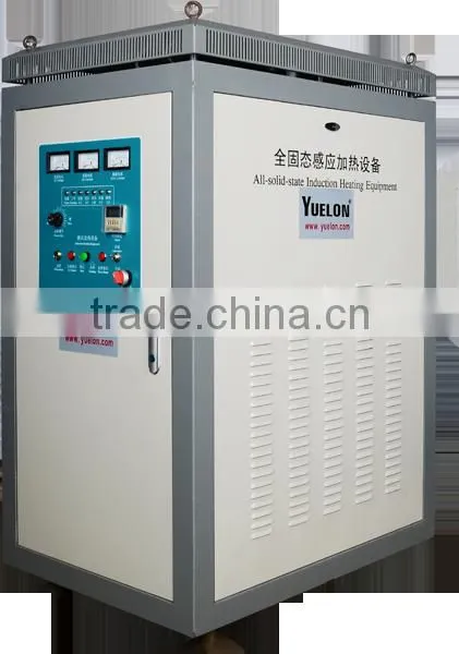 Heat Treatment photo-4
