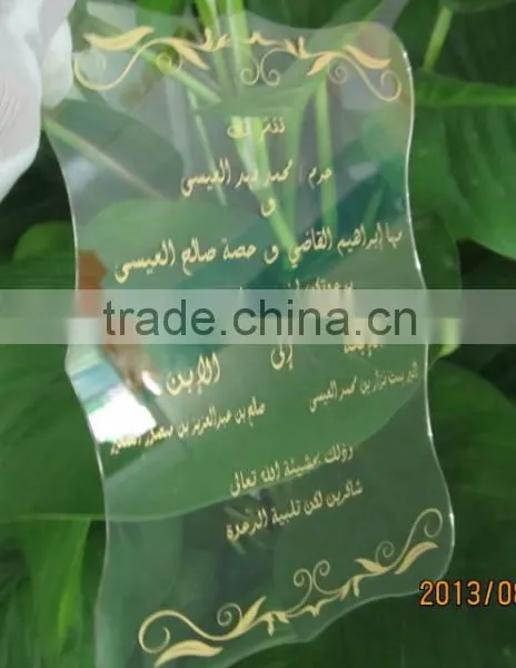 2015 Customized Plastic Clear Acrylic Craft and Gift Products Wolesale photo-2