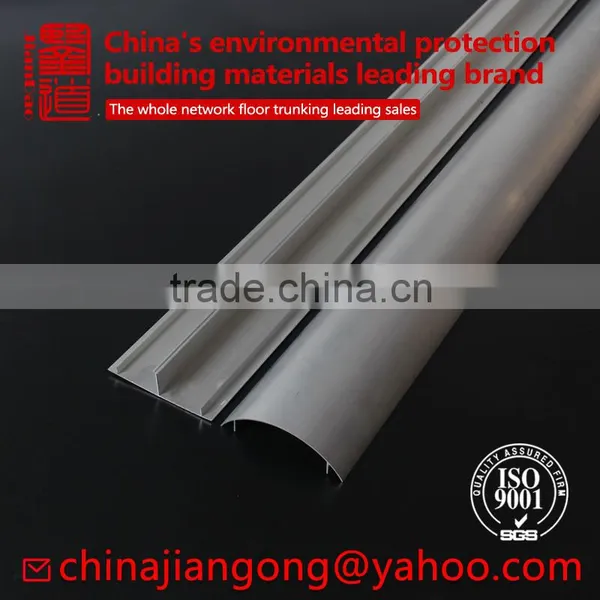 Flooing Wire Protection Trunking