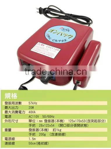 PA-001 Ultrasonic Mini Welder - Ultrasonic Sealer photo-6