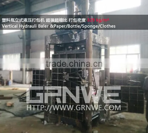 Hydraulic Vertical Plastic Compression Machine photo-2
