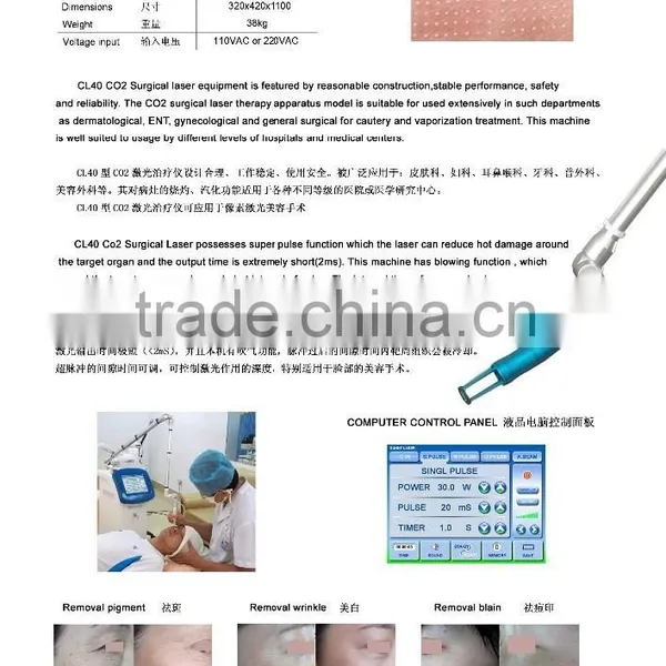 Good Quality Pixel Co2 Fractional Laser photo-2