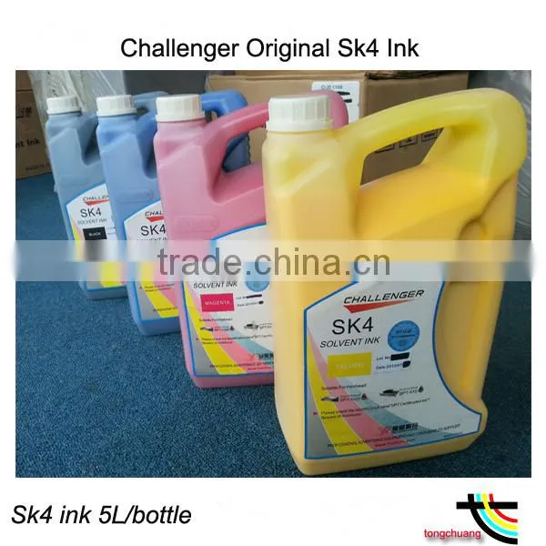 Solvent Printing Machines for Flex Banner Outdoor Printing Machine In Dubai photo-5