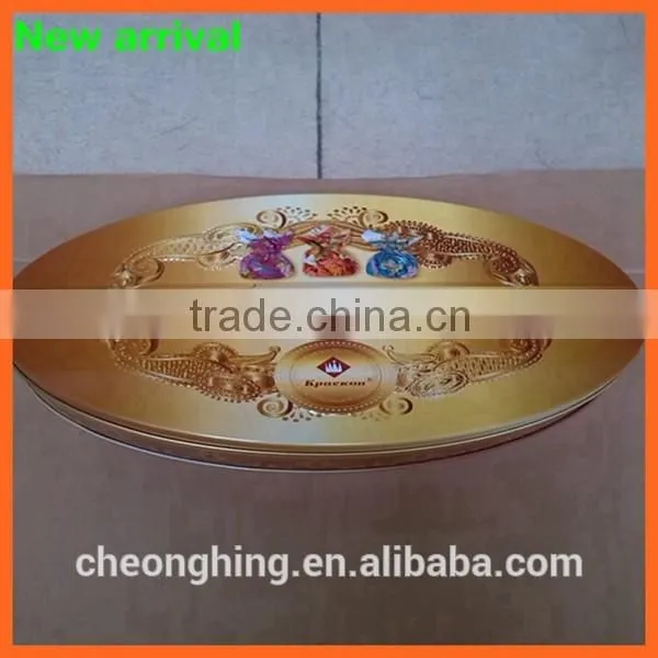 Chocolate Tin Box