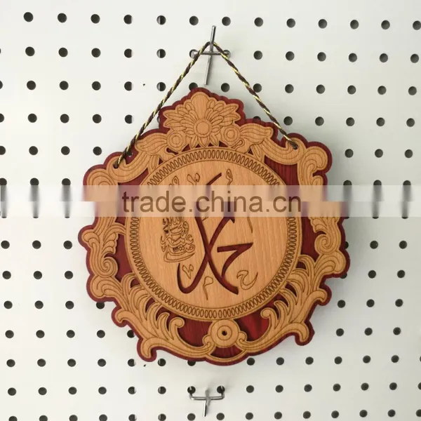 2016 New Arrival Custom Design Fashion Wooden Muslim Allah Pendant,laser Cut Wooden Pendant