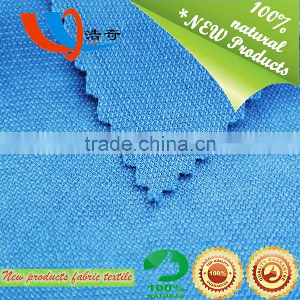Twill Fabric Textile Shaoxing Factory Price Tencel Fabric for Dresses photo-6