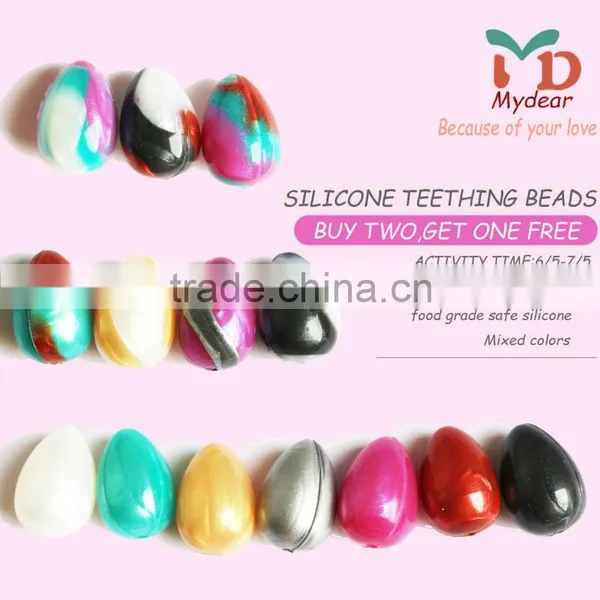 BPA Food Grade Silicone Teething Beads Wholesale photo-2