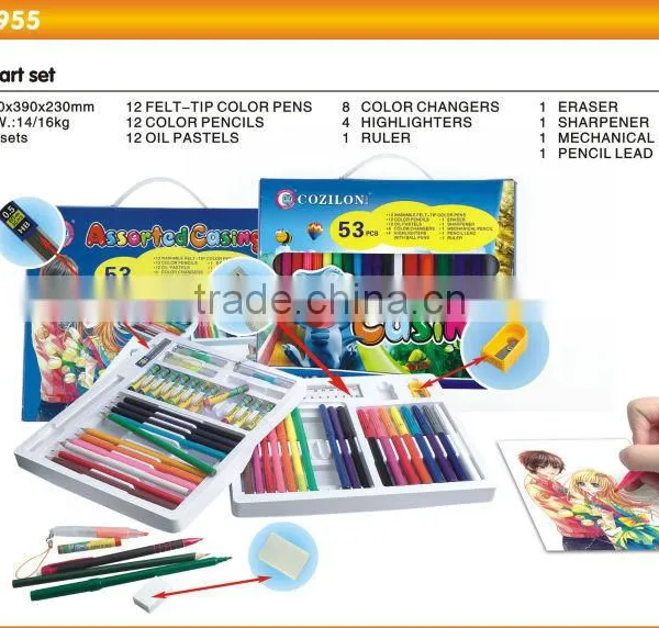 Stationery Set for Kids Item 955 photo-3