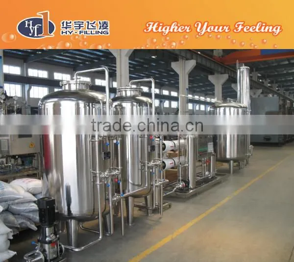 Ultra Filtration WaterTreatment System HY Filling photo-5