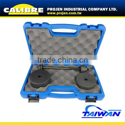 CALIBRE Rear Axle Bushing Tools Rear Axle Mount Bushing Tools