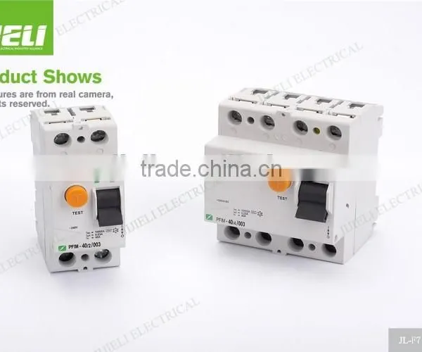 China Supplier F7 Earth Leakage Circuit Breaker ELCB Rcd Rccb photo-3
