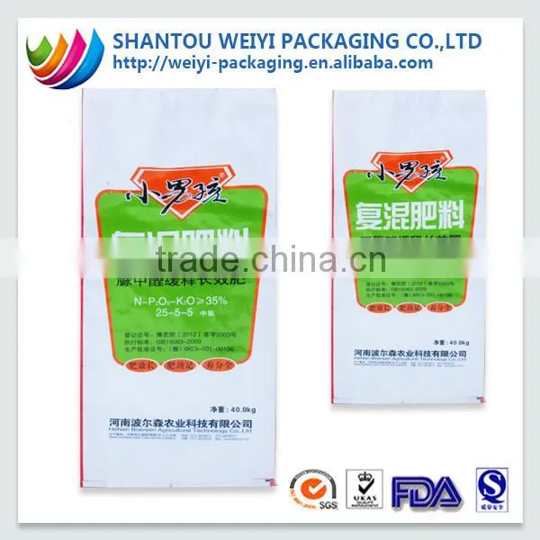 Aluminum Laminated Foil Flat Bottom Pouch for Fertilizer Bag