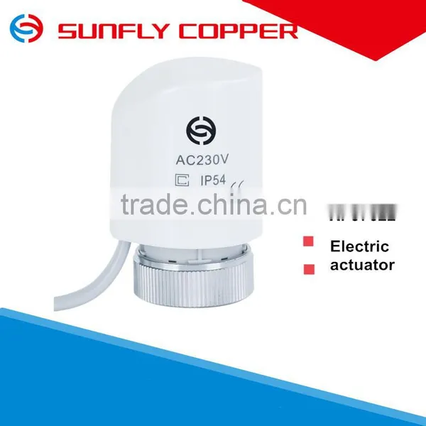 230V Electric Actuators