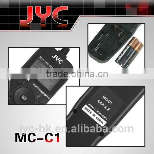 Viltrox Smart Detachable Cable Timer Switch for DSLR photo-2
