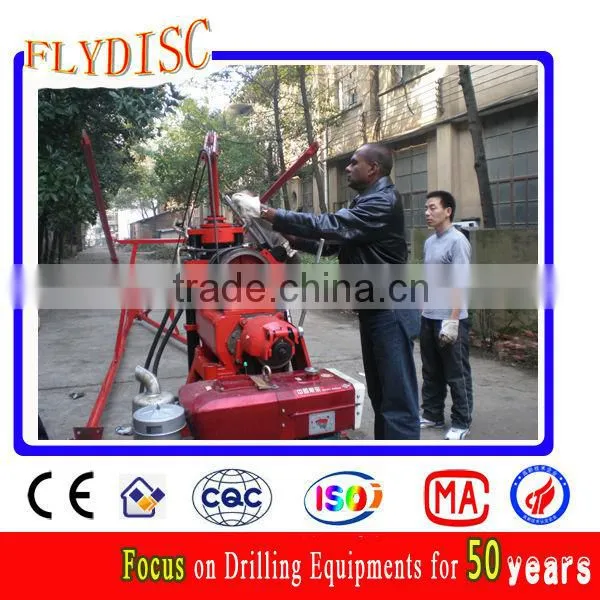 Chinese Exploration Drilling Equipment for Sale photo-5