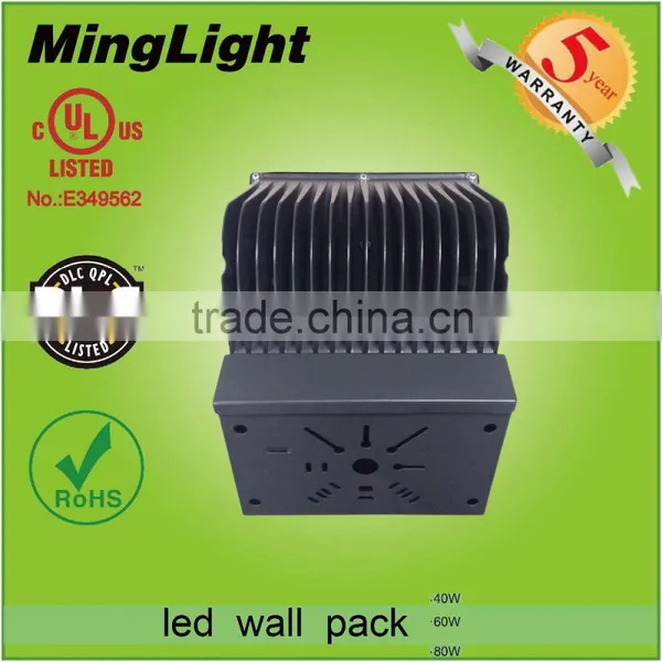 DLC UL CUL 40w 60w 80w Led Wall Pack Light /80w Wallpack Light 277vac photo-6