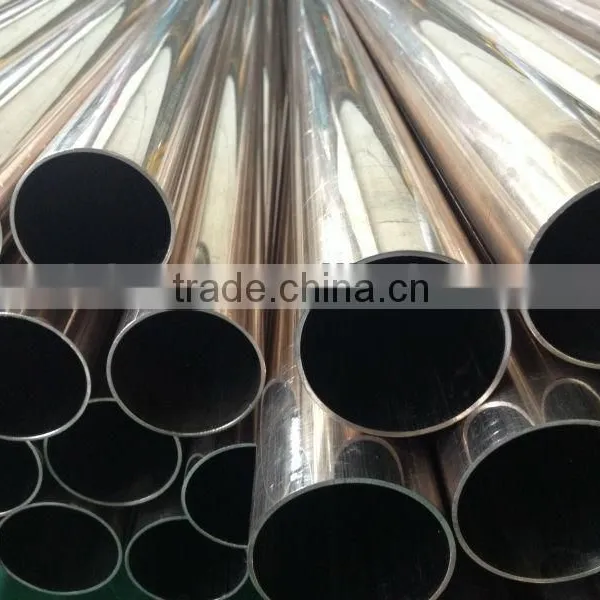 Copper Nickel Tube