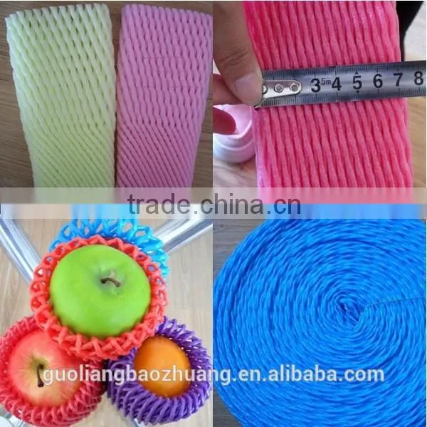 FDA Approved Food Grade Polythene Expanded Foam Fruit Sleeve Net For Papaya Packing photo-4