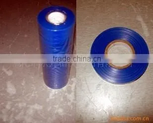 Insulation Tape