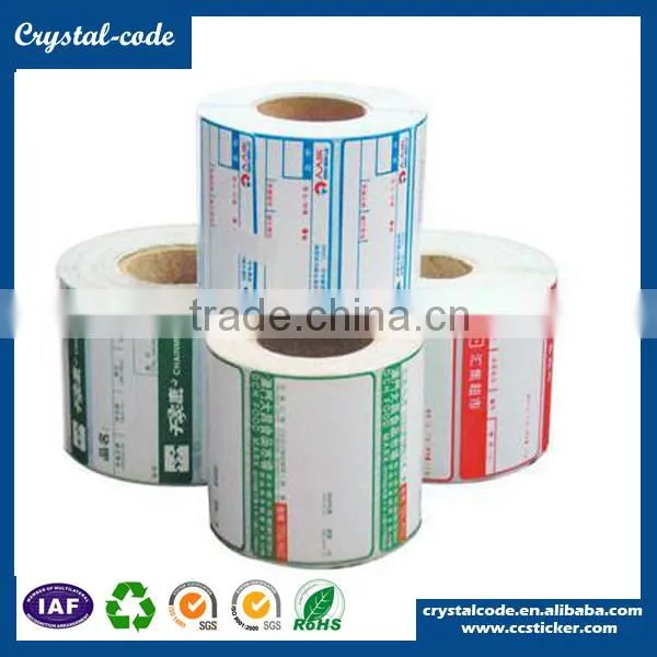 Permanent Custom Product Decorative Adhesive Label photo-3