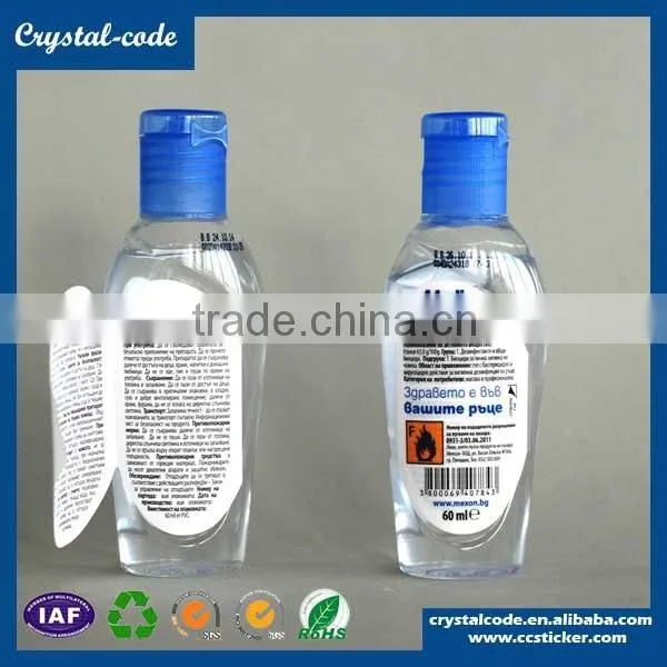 Vinyl Sticker Soon Delivery Strong Adhesive Double Side Sticker photo-5