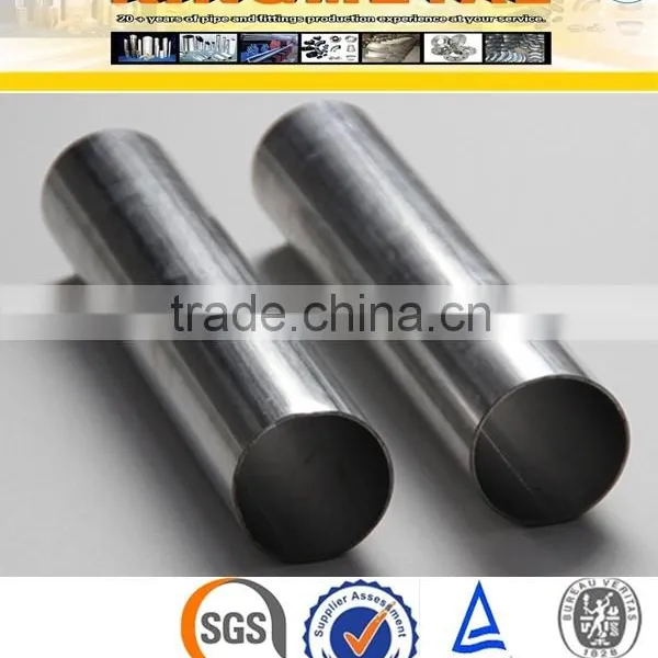 DIN 2448 ST35.8 1.0305 Seamless Carbon Steel Pipe photo-2