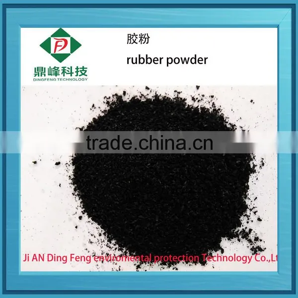 2016 Latest Continuous Waste Tyre Recycling Rubber Granules Plant photo-6