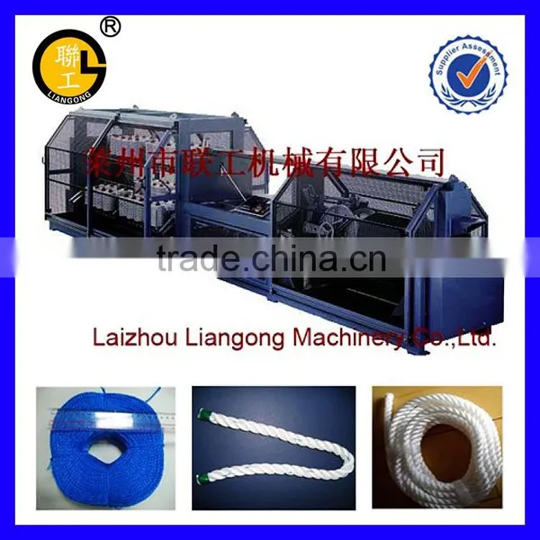 LGM44 Rope Machine/Rope Machine photo-5