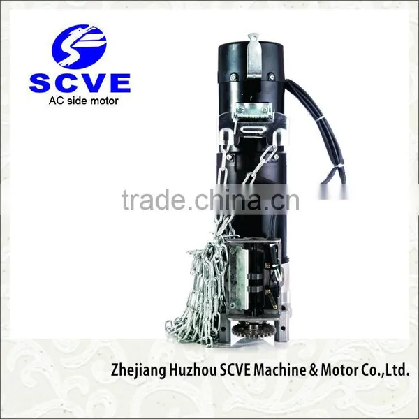 SCVE AC Side Motor/ Side Motor for Rolling Shutter/Chain Motor for Rolling Shutter