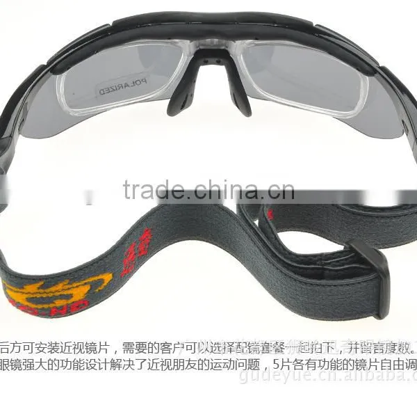 2016 Sets Polarized Sports Cycling Sunglasses photo-4