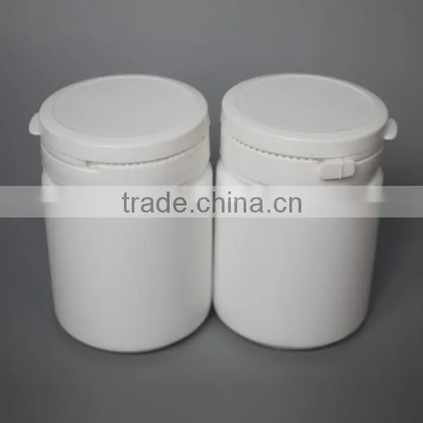 High Quality 250ml PE Plastic Jar With Pull-ring Cap for Cosmetic Use photo-3