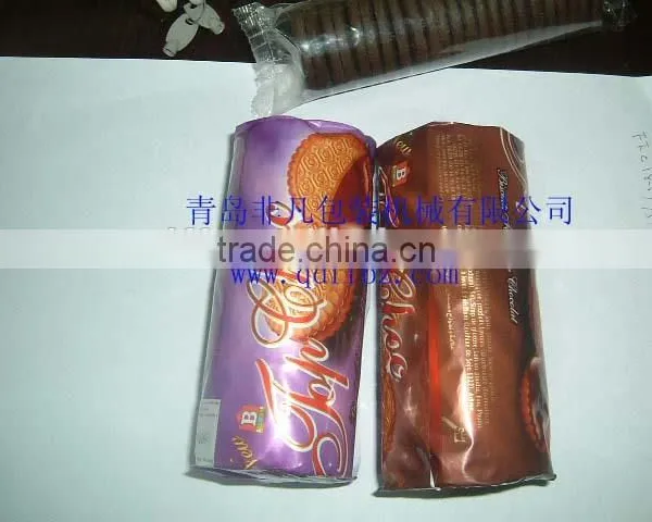 Automatic Square Biscuit on Edge Envelop Packing Machine photo-2