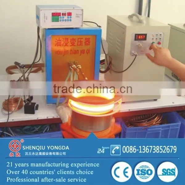 Egypt Hot Seller Induction Heating Annealing Machine photo-2
