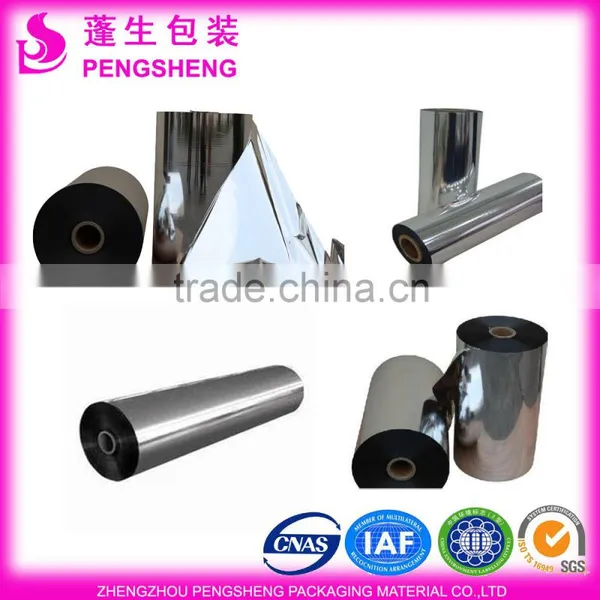 Metalized Aluminum Sheet Roll Film photo-4