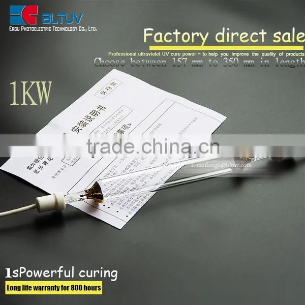 1 Kw1000w UV Lamp Mercury Lamp Curing Lights Ultraviolet (uv) Light Uv Curing Lights