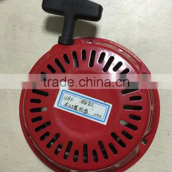 168F Recoil Starter Honda Generator Parts 2kw photo-2