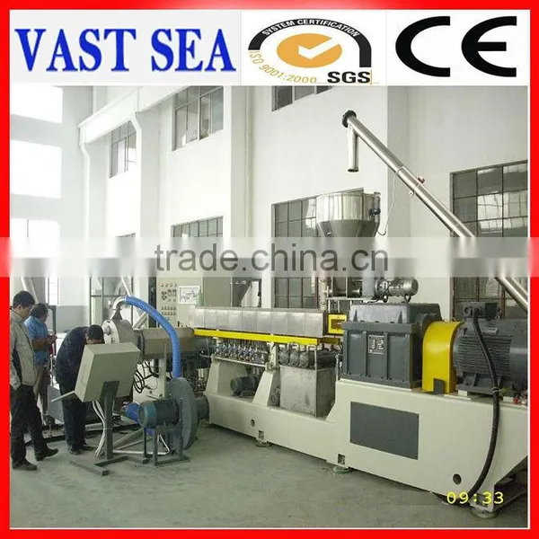 recycled plastic granulation machine/extrusion line/masterbatch machine