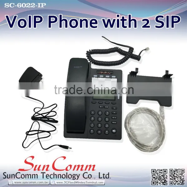 SC-6022 2 SIP Line Hand-free Indicator IP Phone photo-2