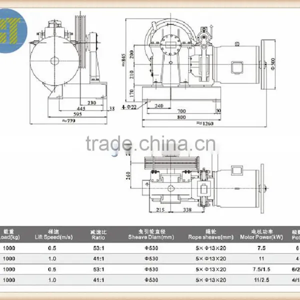 Elevator/Lift Traction Machine YJ200 for Sale photo-2