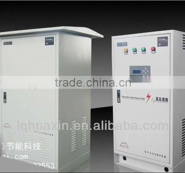 High Technology Power Factor Saver /industry or Home Power Saver